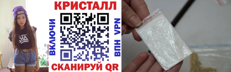 Amphetamine 98%  Купить где  Николаевск 