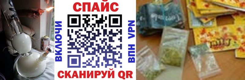 Купить где  Николаевск  Бутират буратино 