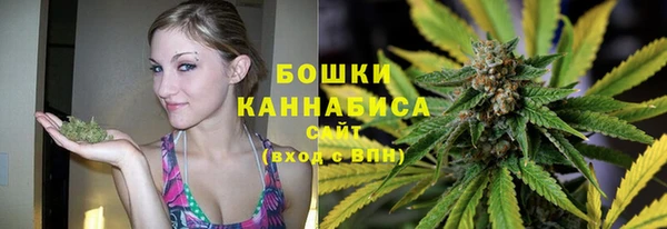 кокаин премиум Беломорск