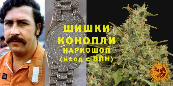 мдпв Белоозёрский