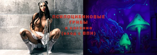 кокаин премиум Беломорск