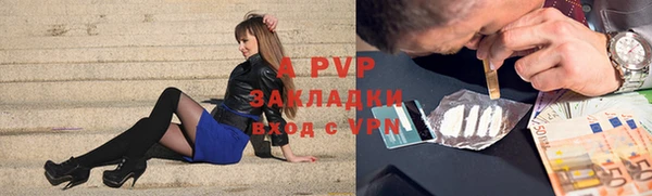мдпв Белоозёрский