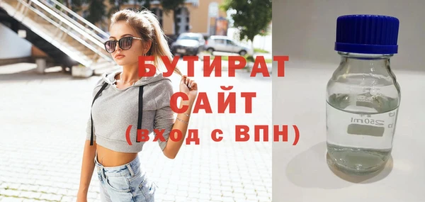 мдпв Белоозёрский