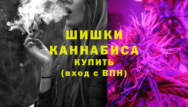 кокаин премиум Беломорск