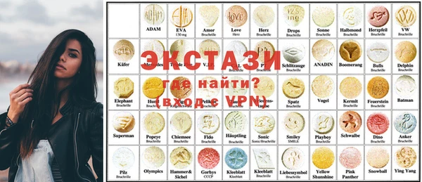 мдпв Белоозёрский