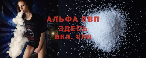 мдпв Белоозёрский