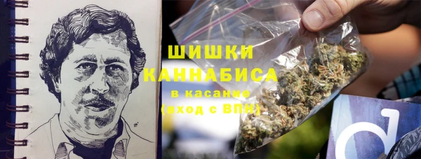 кокаин премиум Беломорск