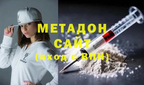 мдпв Белоозёрский