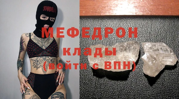 мдпв Белоозёрский